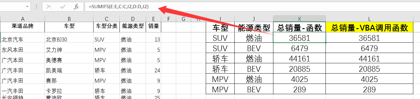点击放大的图片