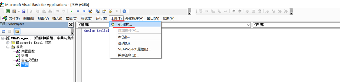 点击放大的图片