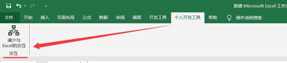 点击放大的图片