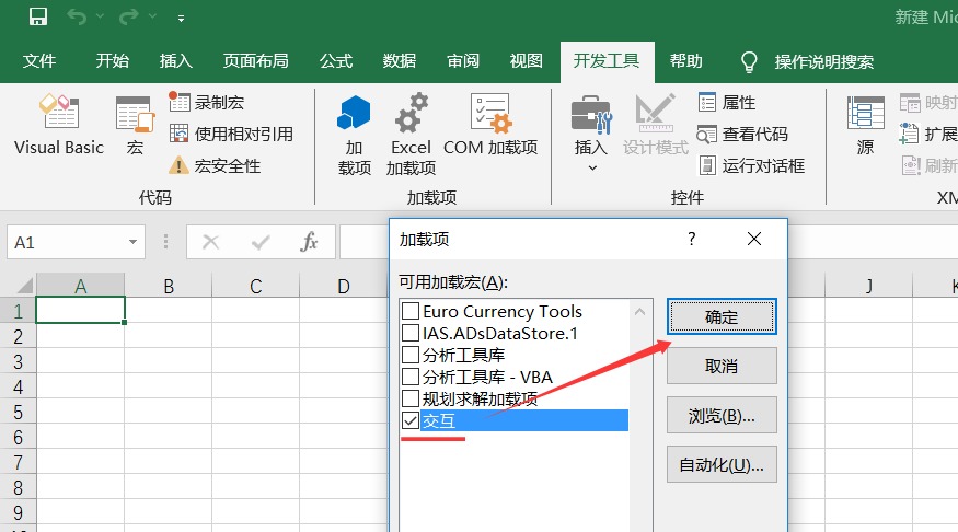点击放大的图片