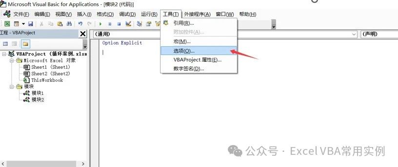 点击放大的图片