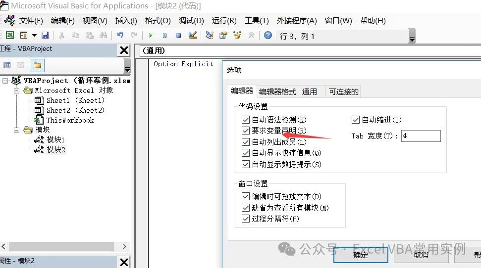 点击放大的图片