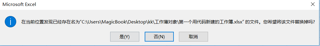 点击放大的图片