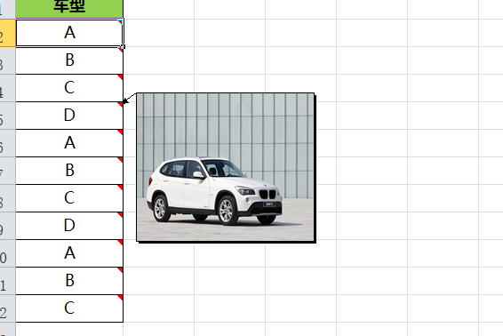 点击放大的图片