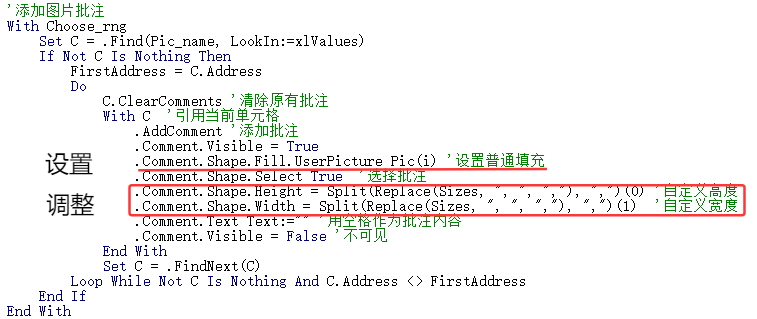 点击放大的图片