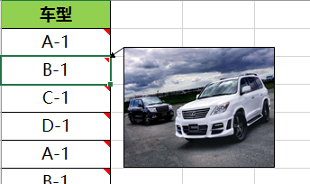 点击放大的图片