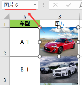 点击放大的图片