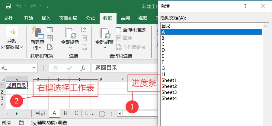 点击放大的图片